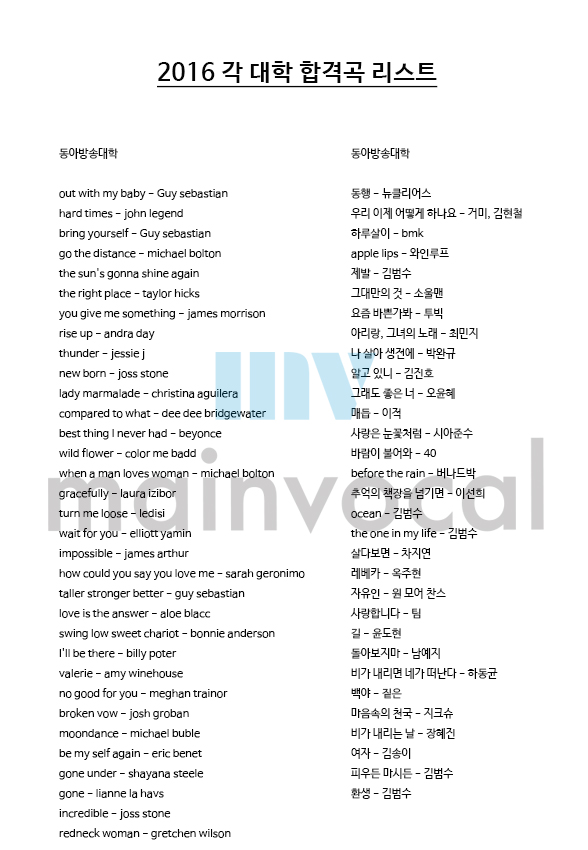 f7ad228dea045cab917f668c29388544_1485867