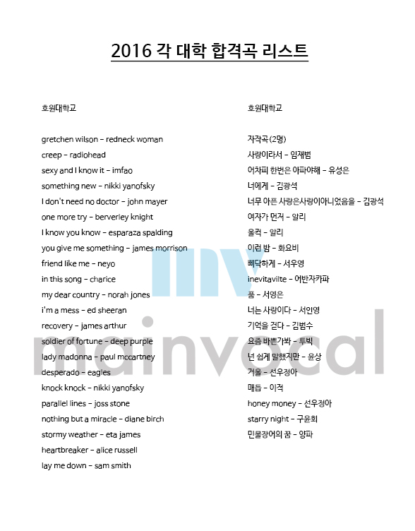 f7ad228dea045cab917f668c29388544_1485867