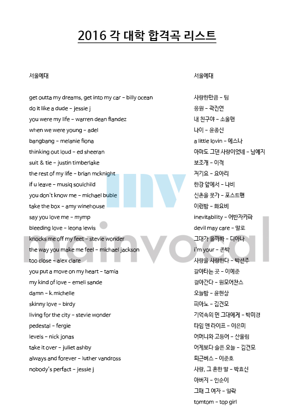 f7ad228dea045cab917f668c29388544_1485867