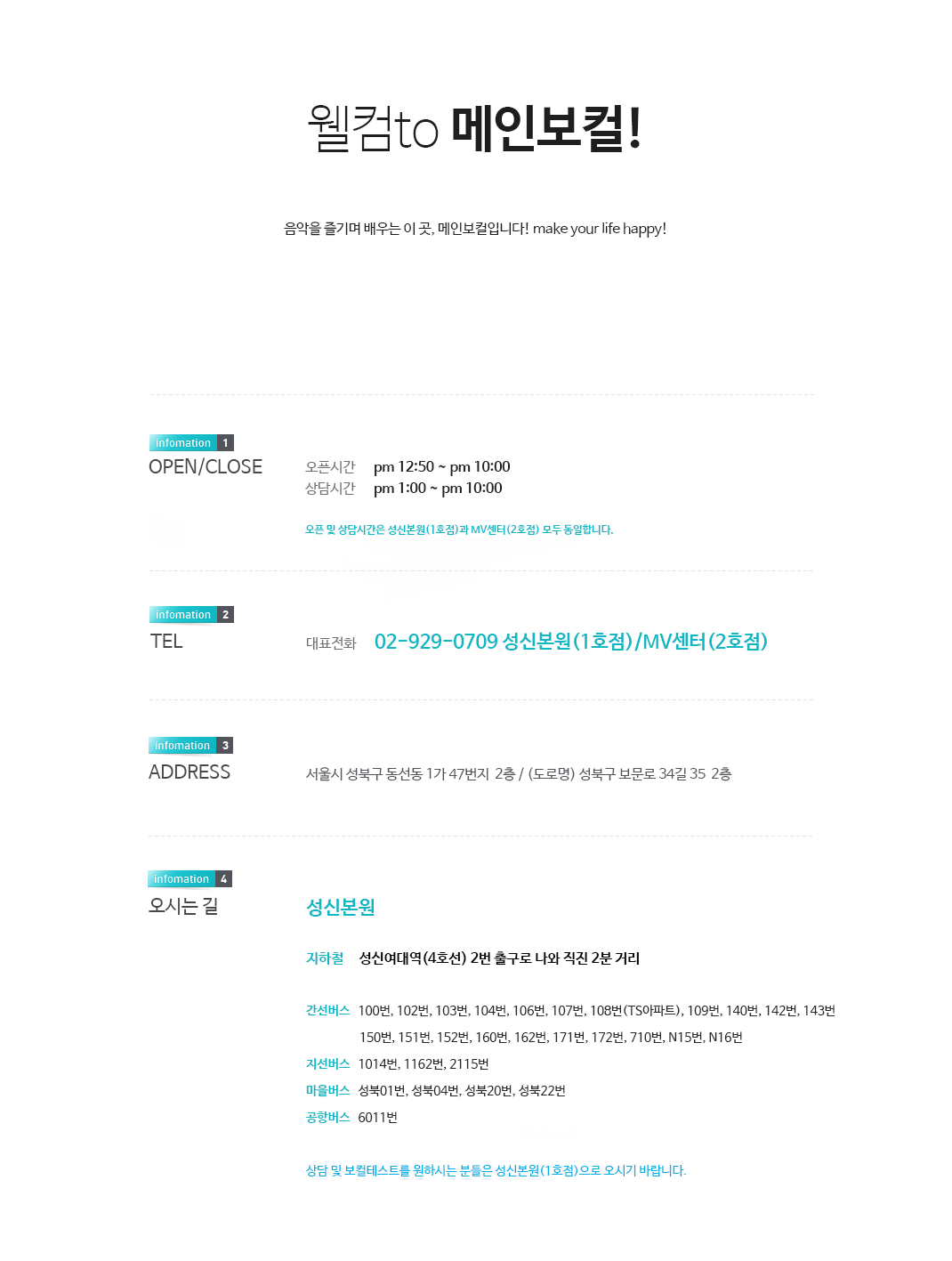 fe024cc2502bf4c5ceee4d0acd6a94f0_1508143