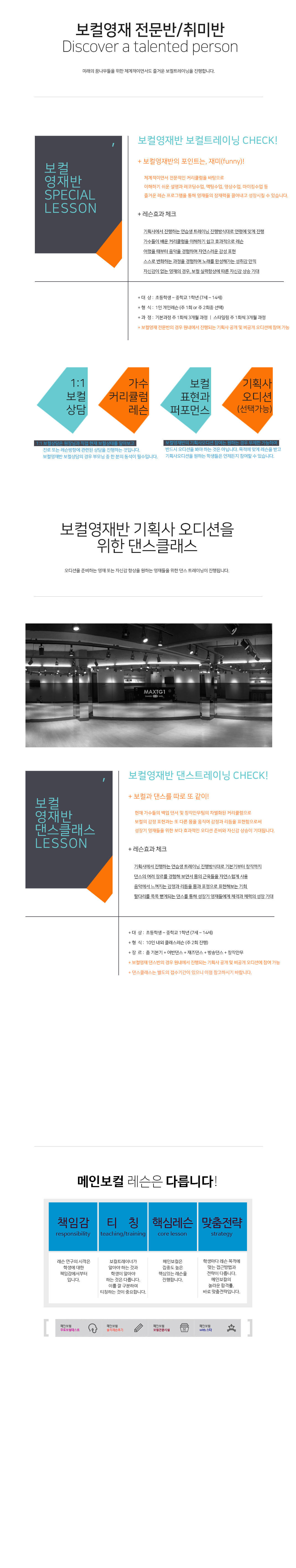 3b2e13c2c6063b4209c16c9a0fefff43_1540554