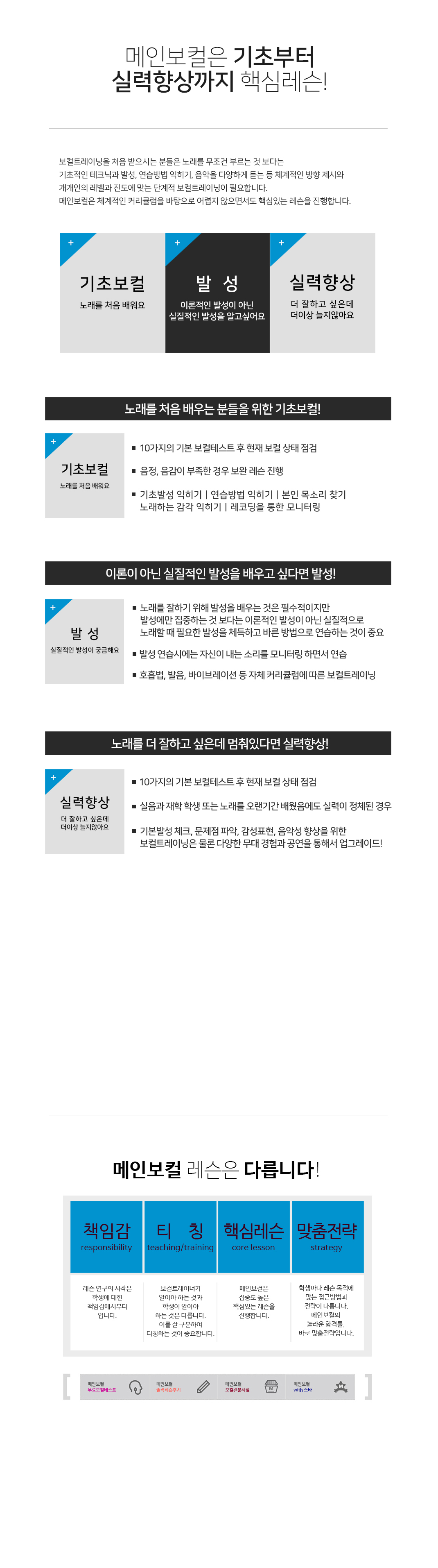 b68799c43723a1d0999ec9db4e962a6e_1540378