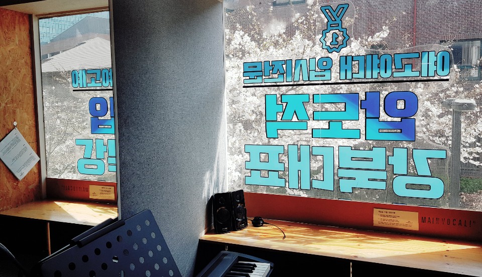 e4629158146c939be8dd488c6883a6a6_1587369