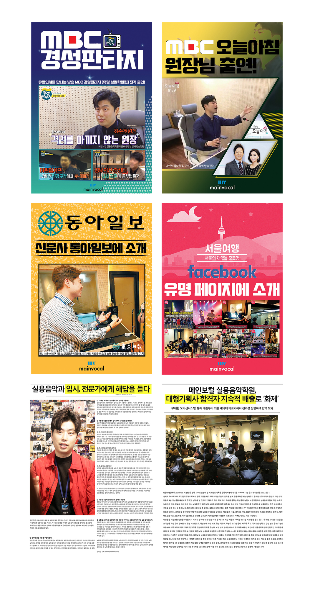 a0890a8127d6d7be68e5a6abebe44a84_1646896