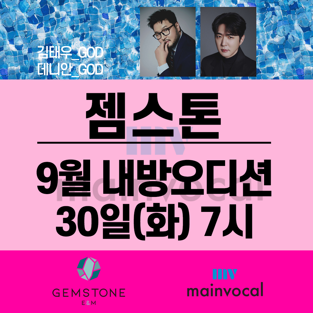 2ab803a0582a6eb675ff993d6894d876_1758005